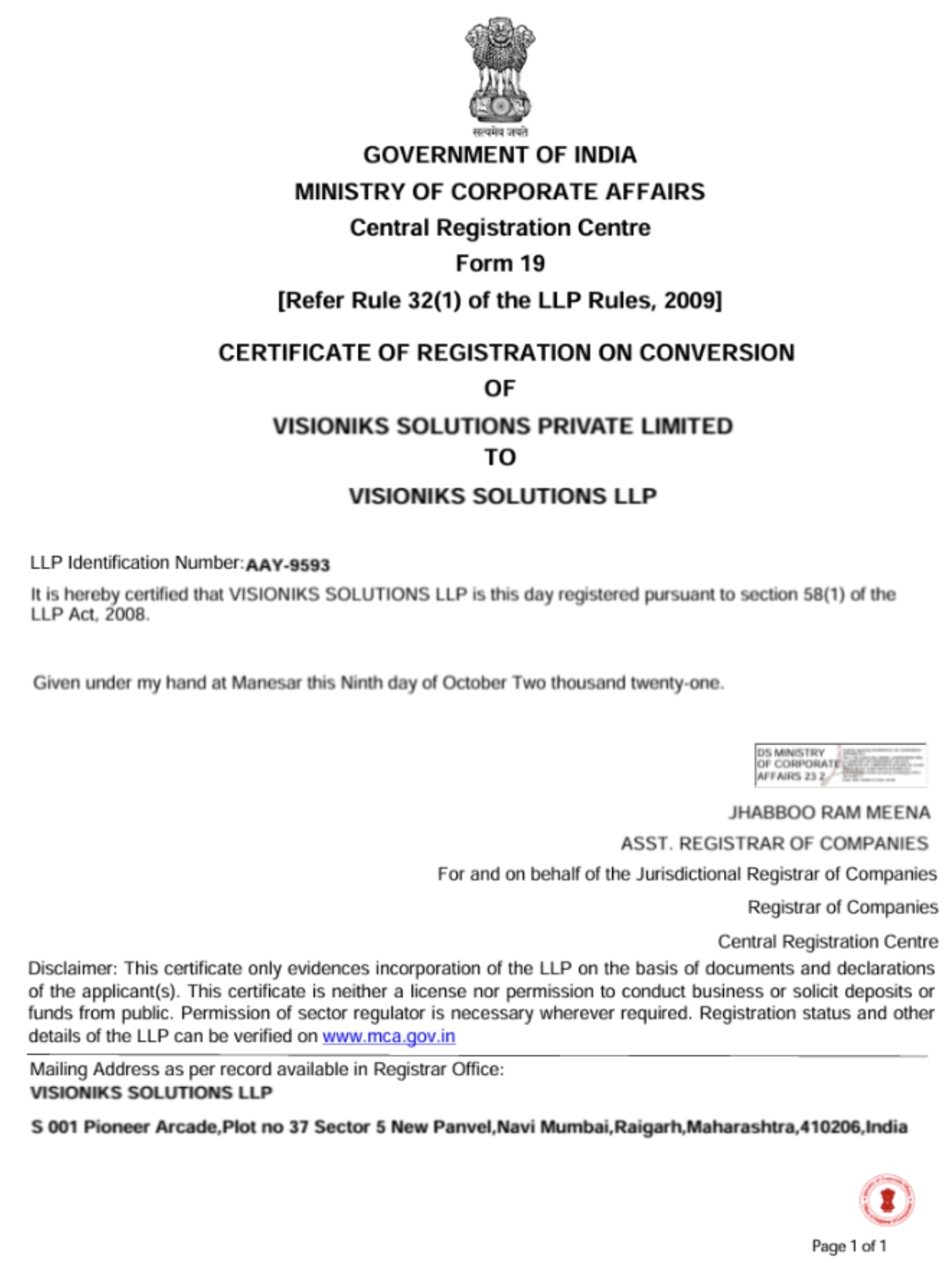 iso certificate