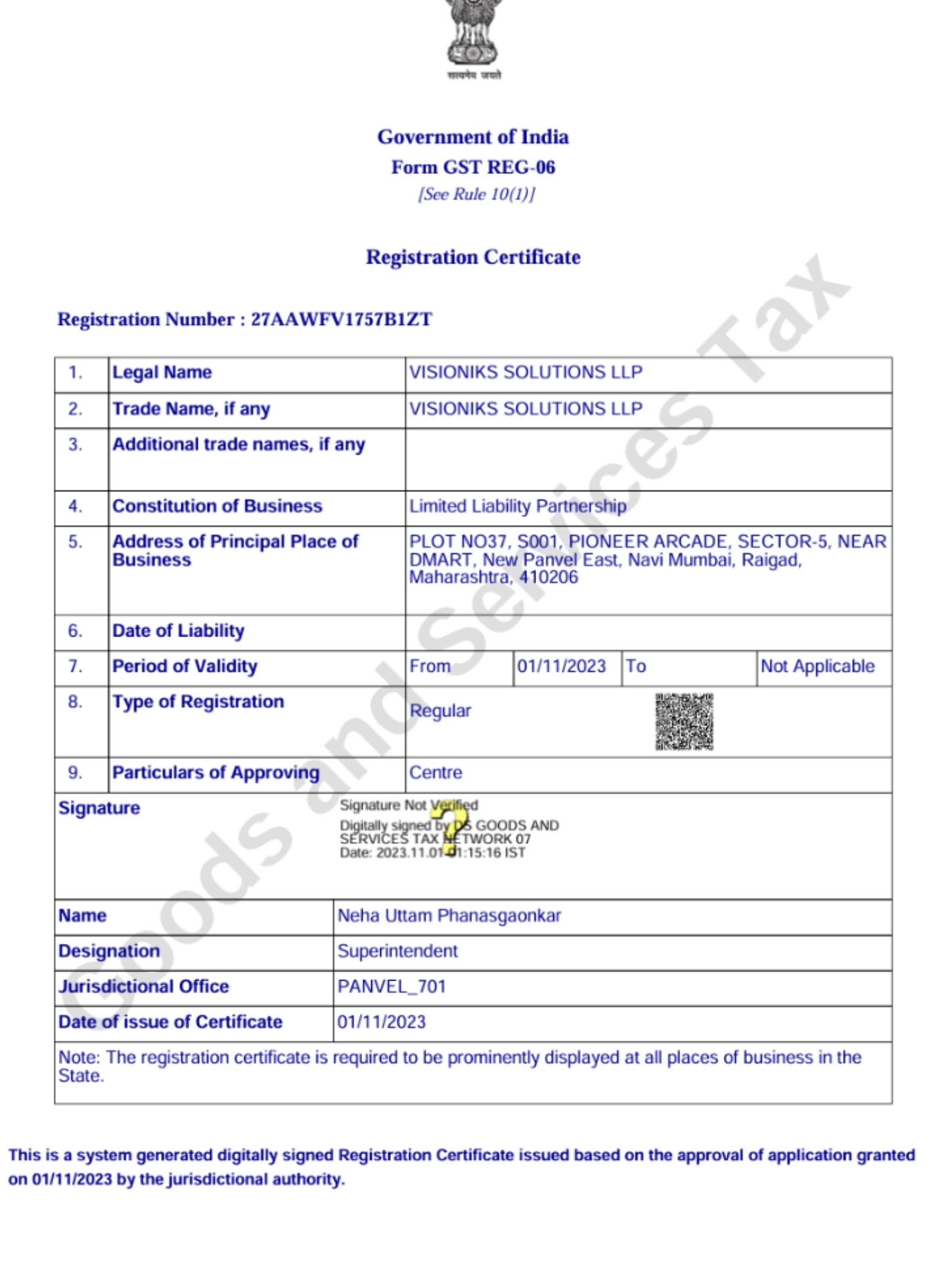 iso certificate